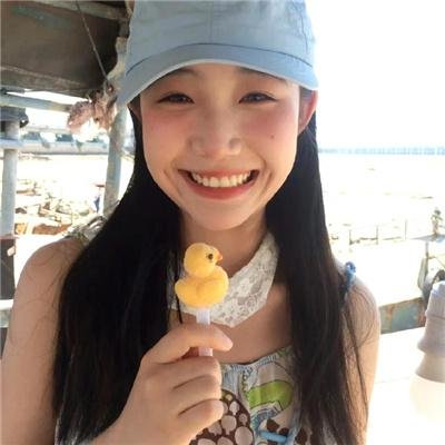 阿露薇